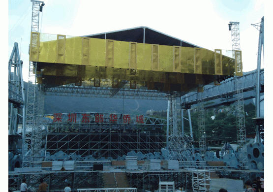 OCT East Shenzhen Charm China Song Zuying Concert